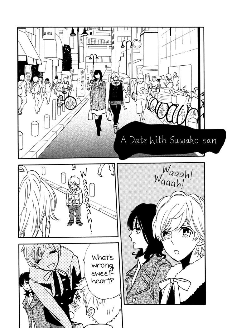 Pai o Agemasho, Anata ni Pai o ne Chapter 3.5 page 3 - Chapter 3.5 : A Date with Suwako-San