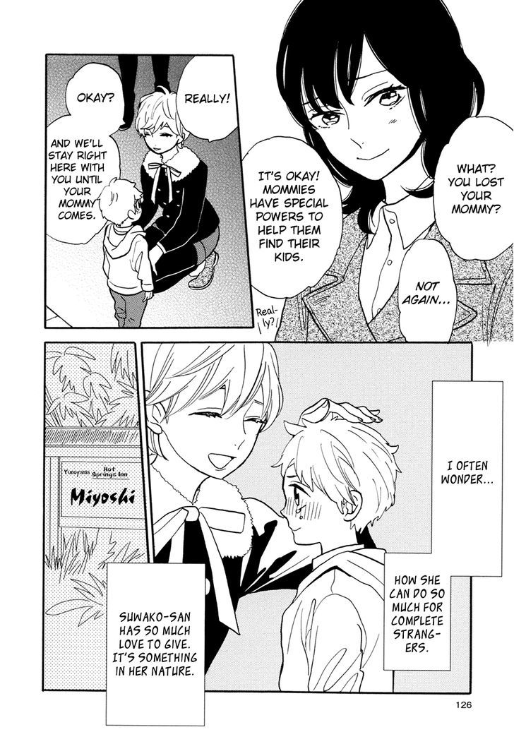 Pai o Agemasho, Anata ni Pai o ne Chapter 3.5 page 4 - Chapter 3.5 : A Date with Suwako-San