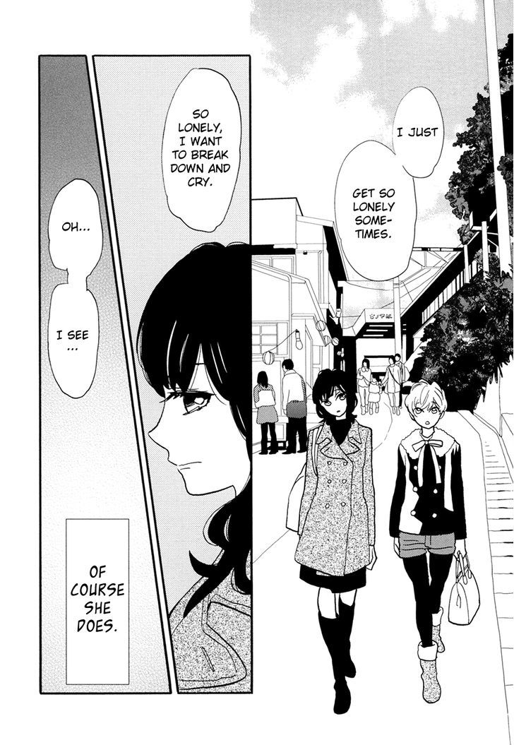Pai o Agemasho, Anata ni Pai o ne Chapter 3.5 page 8 - Chapter 3.5 : A Date with Suwako-San