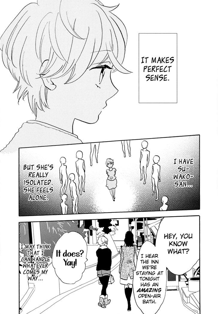 Pai o Agemasho, Anata ni Pai o ne Chapter 3.5 page 9 - Chapter 3.5 : A Date with Suwako-San