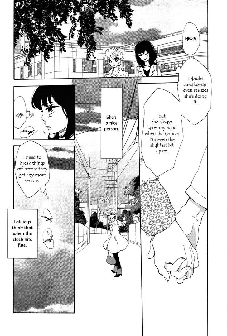 Pai o Agemasho, Anata ni Pai o ne Chapter 3 page 10 - Chapter 3 : A Space Voyage with Suwako-san