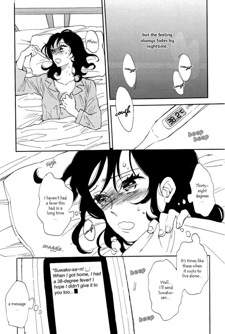 Pai o Agemasho, Anata ni Pai o ne Chapter 3 page 11 - Chapter 3 : A Space Voyage with Suwako-san