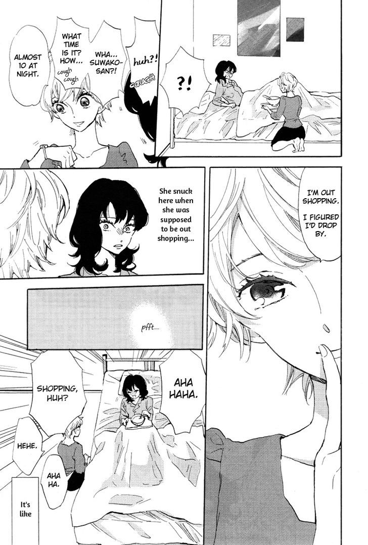 Pai o Agemasho, Anata ni Pai o ne Chapter 3 page 13 - Chapter 3 : A Space Voyage with Suwako-san