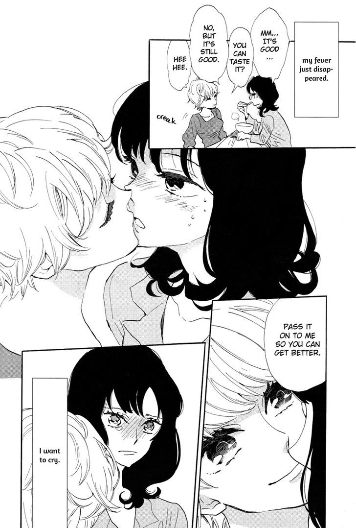 Pai o Agemasho, Anata ni Pai o ne Chapter 3 page 14 - Chapter 3 : A Space Voyage with Suwako-san