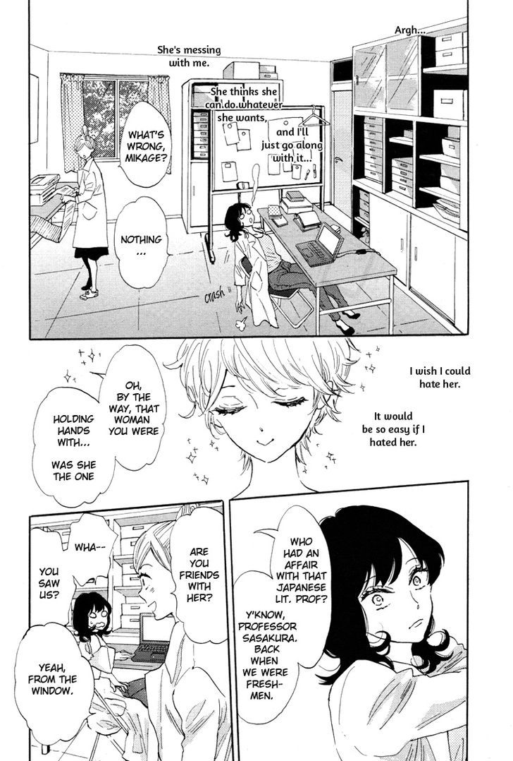 Pai o Agemasho, Anata ni Pai o ne Chapter 3 page 16 - Chapter 3 : A Space Voyage with Suwako-san