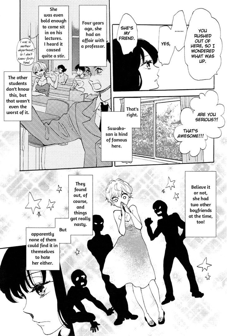 Pai o Agemasho, Anata ni Pai o ne Chapter 3 page 17 - Chapter 3 : A Space Voyage with Suwako-san