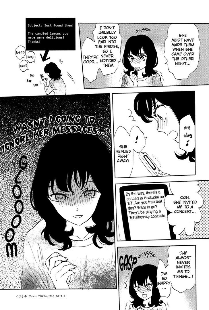 Pai o Agemasho, Anata ni Pai o ne Chapter 3 page 19 - Chapter 3 : A Space Voyage with Suwako-san