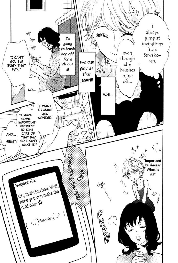 Pai o Agemasho, Anata ni Pai o ne Chapter 3 page 20 - Chapter 3 : A Space Voyage with Suwako-san