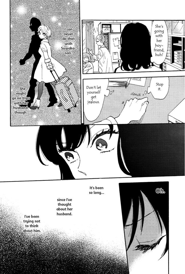 Pai o Agemasho, Anata ni Pai o ne Chapter 3 page 22 - Chapter 3 : A Space Voyage with Suwako-san