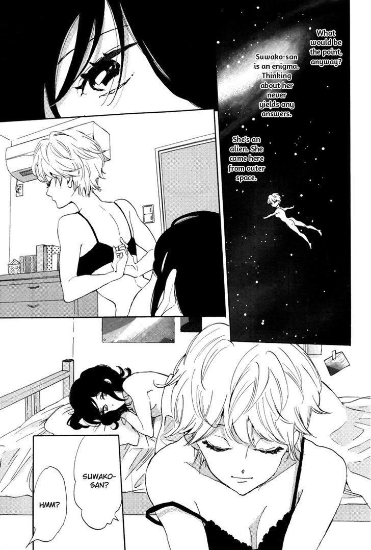 Pai o Agemasho, Anata ni Pai o ne Chapter 3 page 23 - Chapter 3 : A Space Voyage with Suwako-san