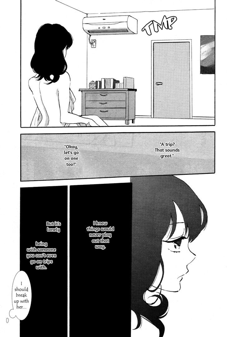 Pai o Agemasho, Anata ni Pai o ne Chapter 3 page 25 - Chapter 3 : A Space Voyage with Suwako-san
