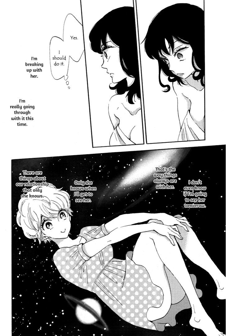 Pai o Agemasho, Anata ni Pai o ne Chapter 3 page 26 - Chapter 3 : A Space Voyage with Suwako-san