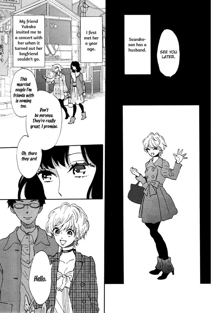 Pai o Agemasho, Anata ni Pai o ne Chapter 3 page 3 - Chapter 3 : A Space Voyage with Suwako-san