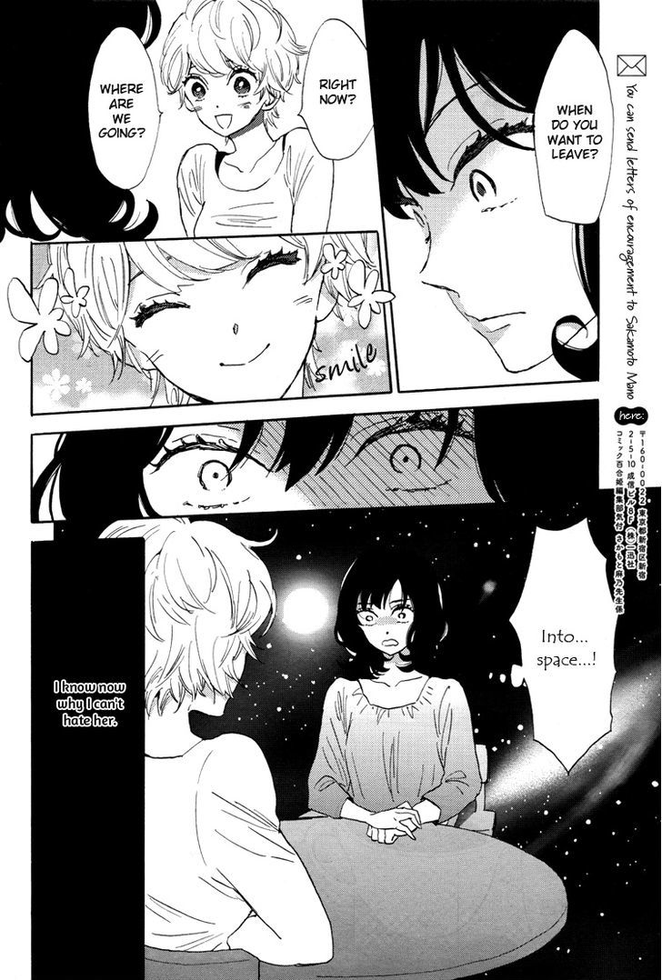 Pai o Agemasho, Anata ni Pai o ne Chapter 3 page 30 - Chapter 3 : A Space Voyage with Suwako-san