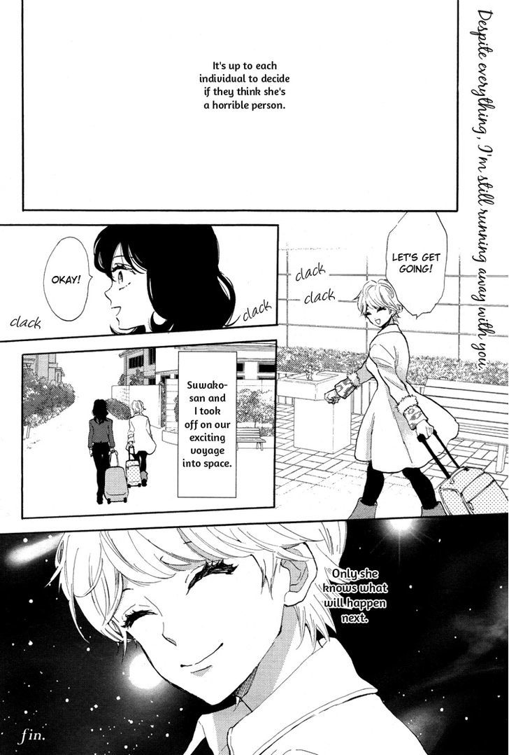Pai o Agemasho, Anata ni Pai o ne Chapter 3 page 32 - Chapter 3 : A Space Voyage with Suwako-san