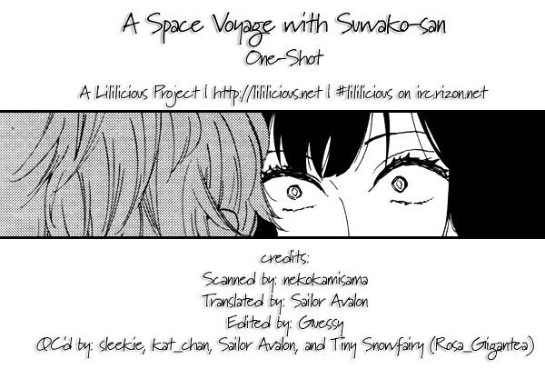 Pai o Agemasho, Anata ni Pai o ne Chapter 3 page 33 - Chapter 3 : A Space Voyage with Suwako-san