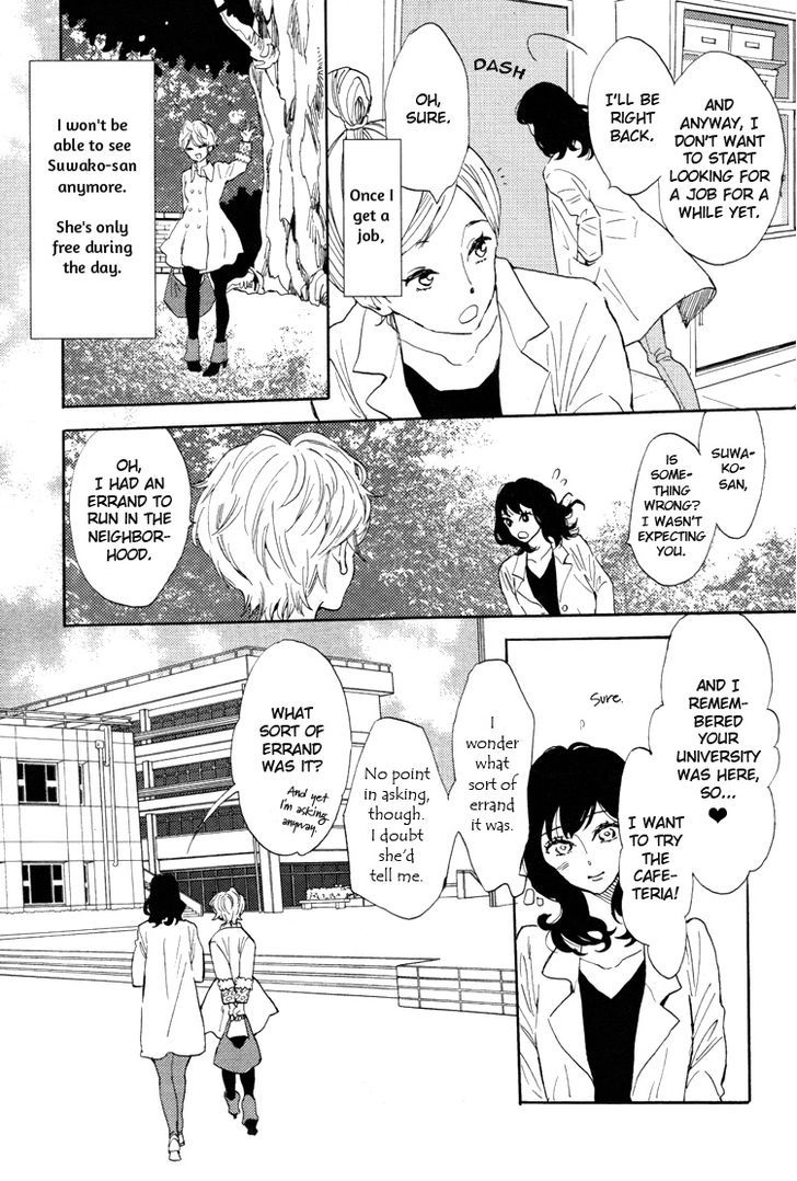 Pai o Agemasho, Anata ni Pai o ne Chapter 3 page 5 - Chapter 3 : A Space Voyage with Suwako-san