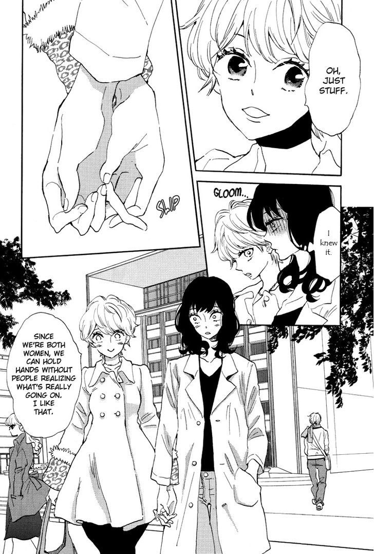 Pai o Agemasho, Anata ni Pai o ne Chapter 3 page 6 - Chapter 3 : A Space Voyage with Suwako-san