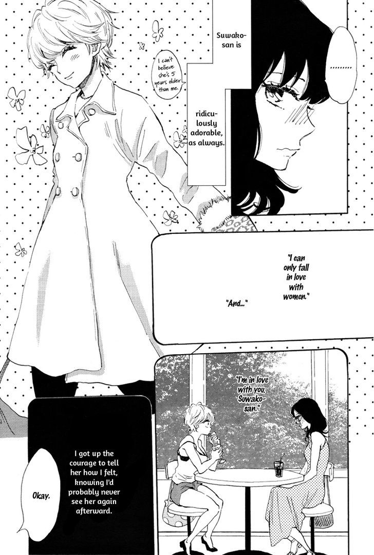 Pai o Agemasho, Anata ni Pai o ne Chapter 3 page 7 - Chapter 3 : A Space Voyage with Suwako-san