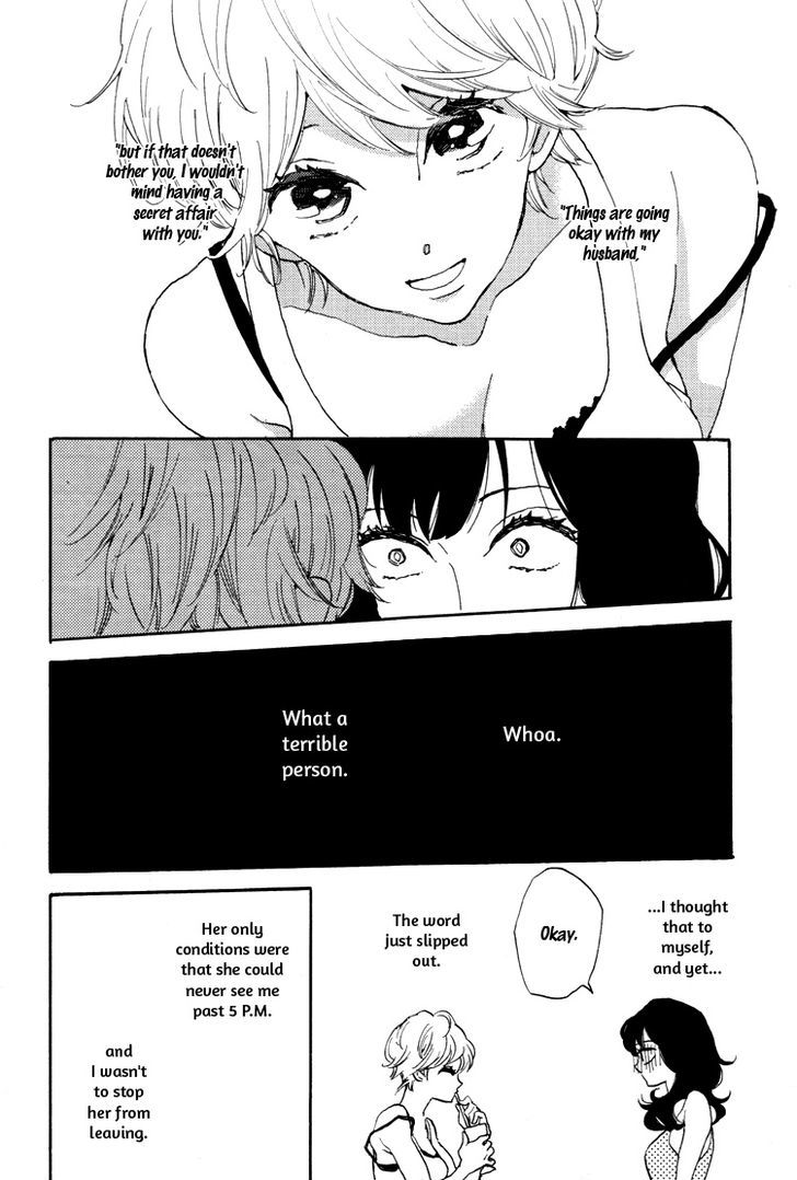 Pai o Agemasho, Anata ni Pai o ne Chapter 3 page 8 - Chapter 3 : A Space Voyage with Suwako-san