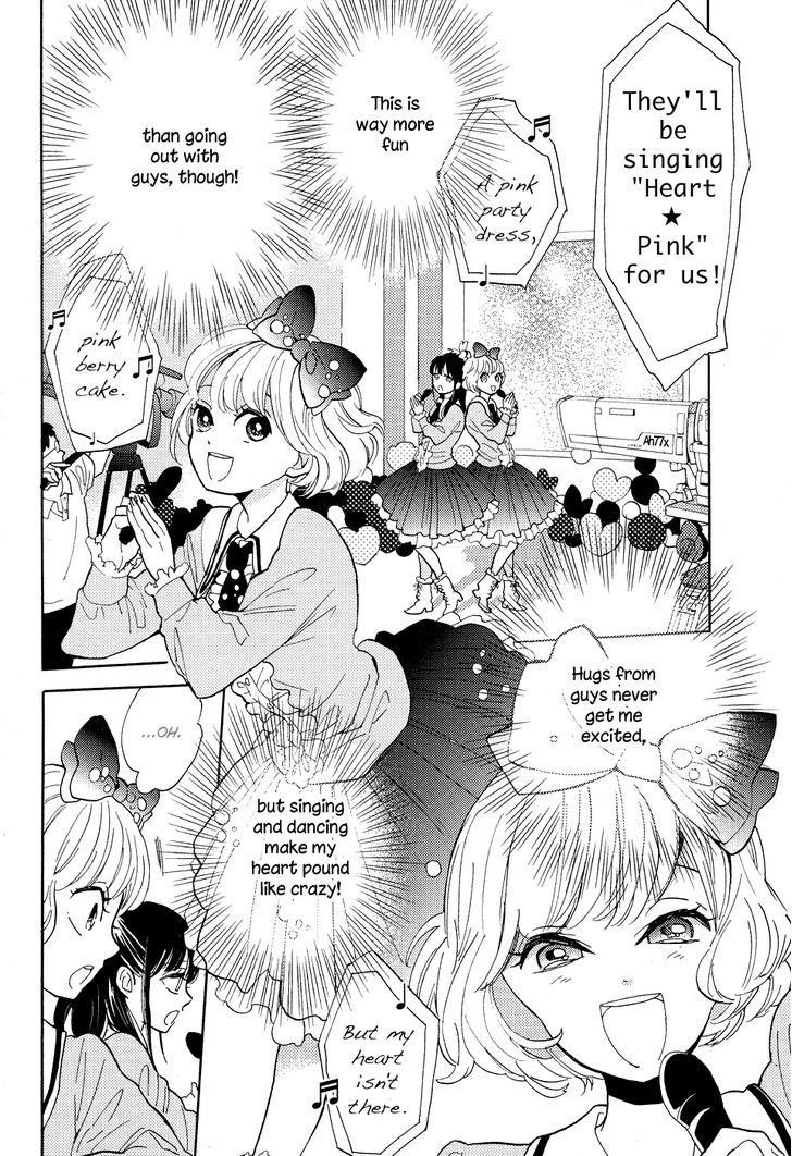 Pai o Agemasho, Anata ni Pai o ne Chapter 4 page 10 - Chapter 4 : I Won't Say I Love You Anymore
