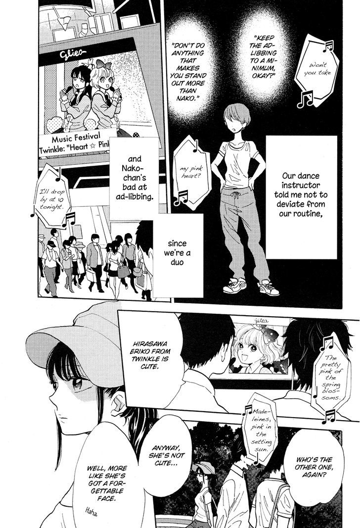 Pai o Agemasho, Anata ni Pai o ne Chapter 4 page 11 - Chapter 4 : I Won't Say I Love You Anymore