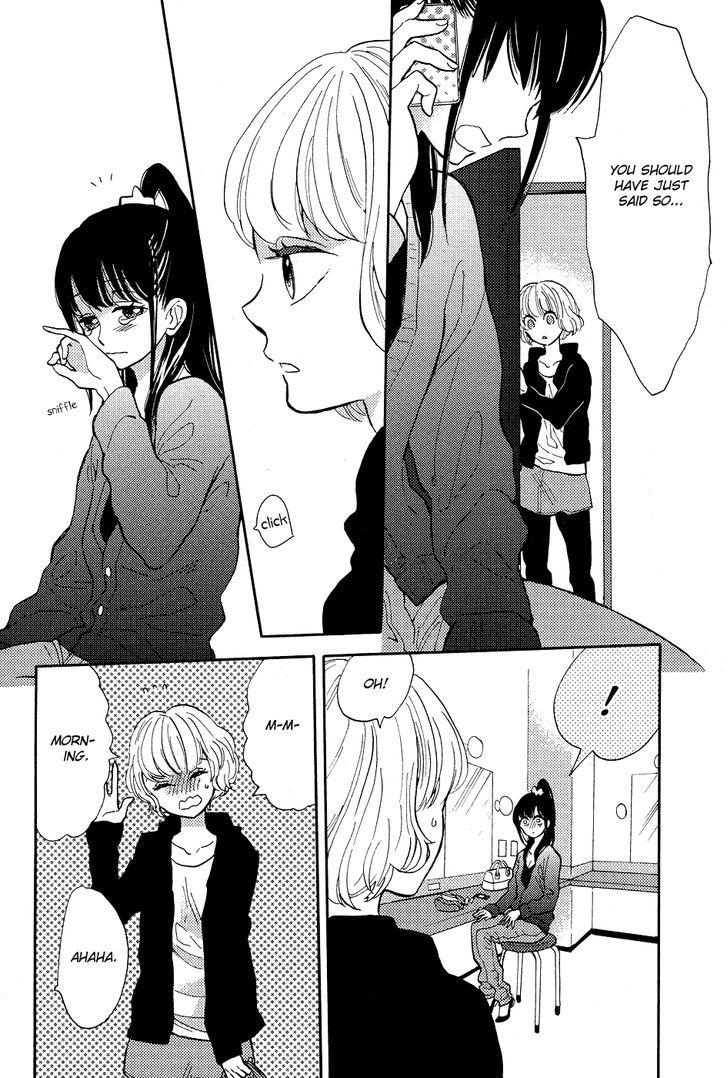 Pai o Agemasho, Anata ni Pai o ne Chapter 4 page 14 - Chapter 4 : I Won't Say I Love You Anymore