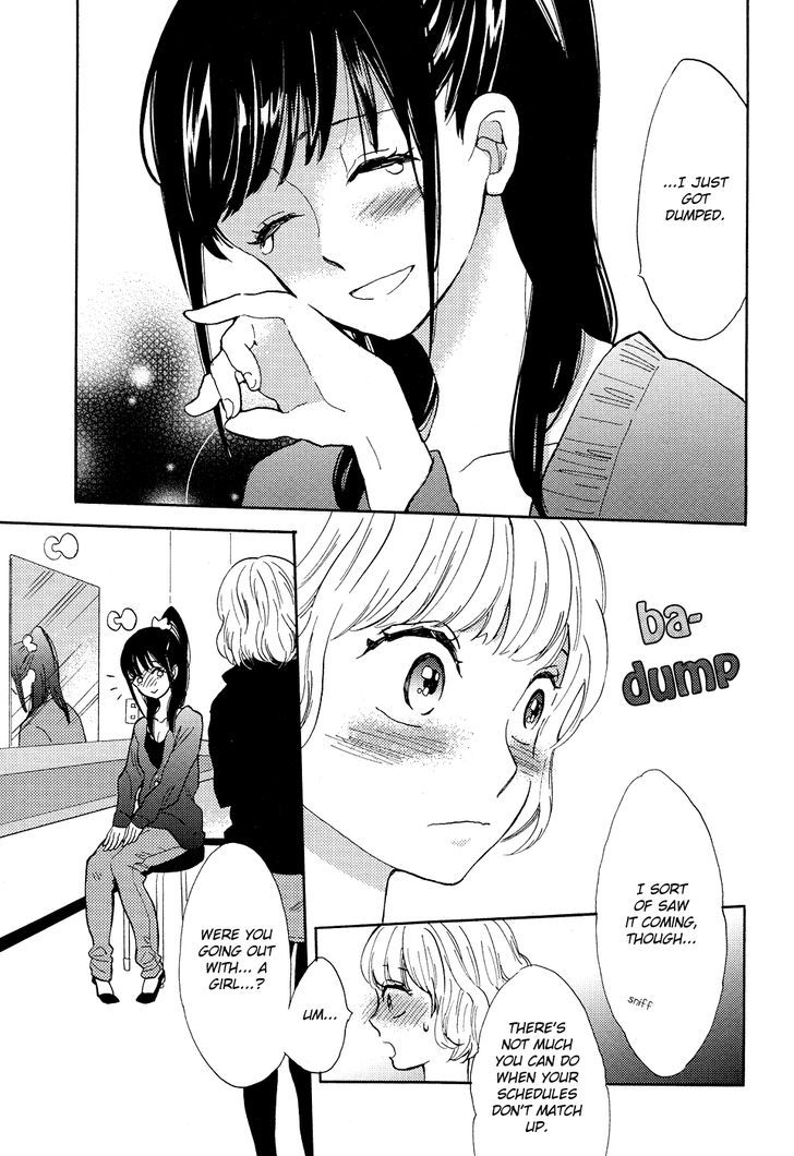 Pai o Agemasho, Anata ni Pai o ne Chapter 4 page 15 - Chapter 4 : I Won't Say I Love You Anymore