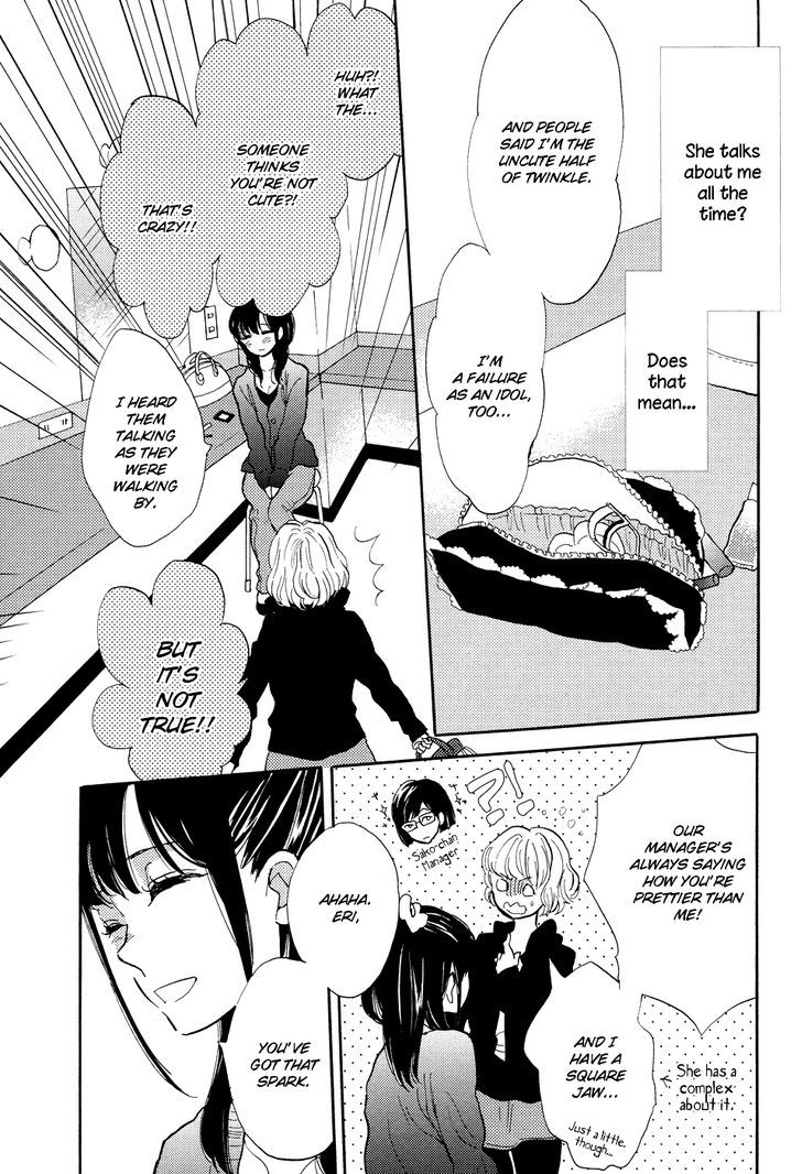 Pai o Agemasho, Anata ni Pai o ne Chapter 4 page 17 - Chapter 4 : I Won't Say I Love You Anymore