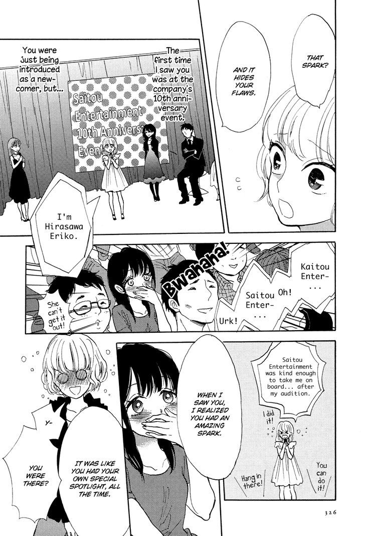 Pai o Agemasho, Anata ni Pai o ne Chapter 4 page 18 - Chapter 4 : I Won't Say I Love You Anymore