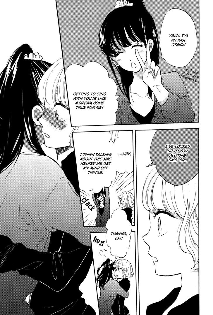 Pai o Agemasho, Anata ni Pai o ne Chapter 4 page 19 - Chapter 4 : I Won't Say I Love You Anymore