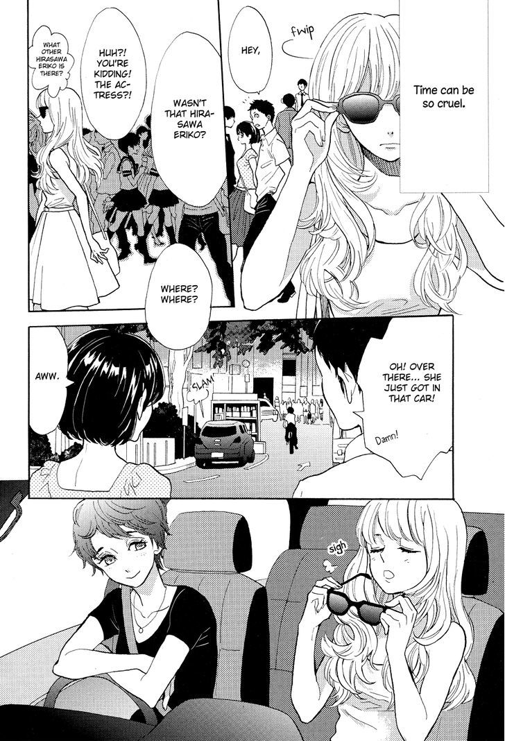 Pai o Agemasho, Anata ni Pai o ne Chapter 4 page 2 - Chapter 4 : I Won't Say I Love You Anymore