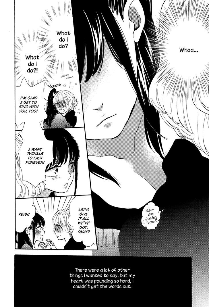 Pai o Agemasho, Anata ni Pai o ne Chapter 4 page 20 - Chapter 4 : I Won't Say I Love You Anymore