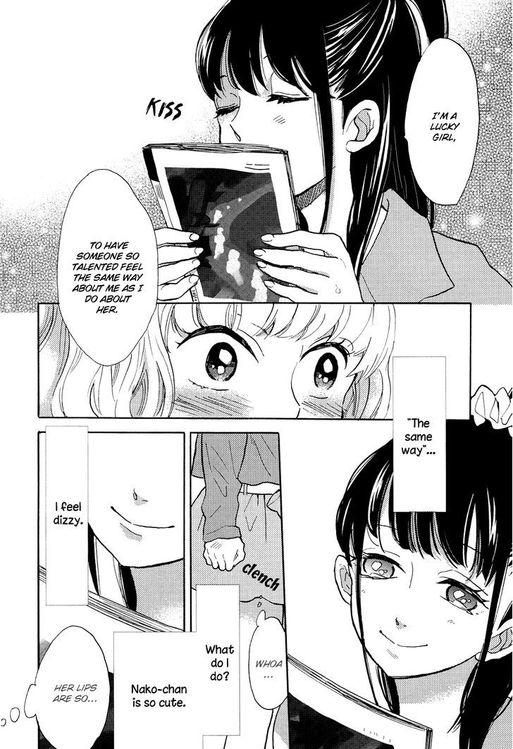Pai o Agemasho, Anata ni Pai o ne Chapter 4 page 26 - Chapter 4 : I Won't Say I Love You Anymore