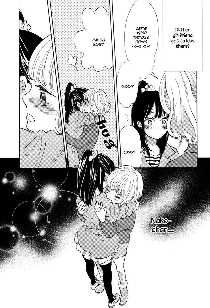 Pai o Agemasho, Anata ni Pai o ne Chapter 4 page 27 - Chapter 4 : I Won't Say I Love You Anymore