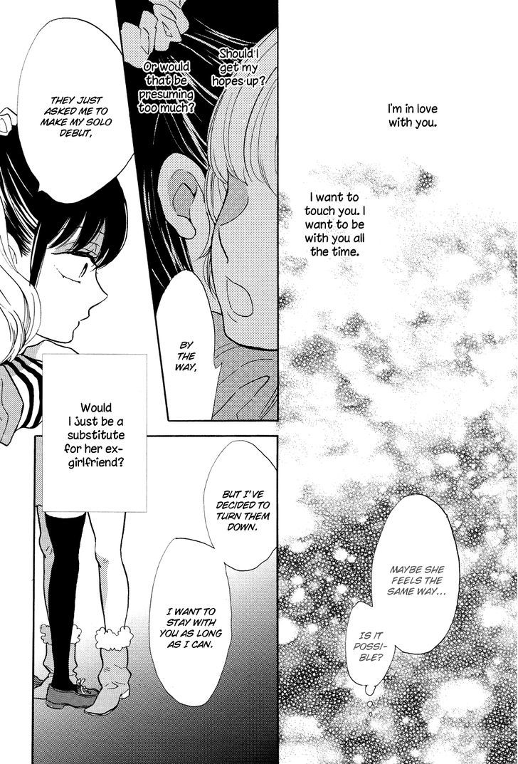 Pai o Agemasho, Anata ni Pai o ne Chapter 4 page 28 - Chapter 4 : I Won't Say I Love You Anymore