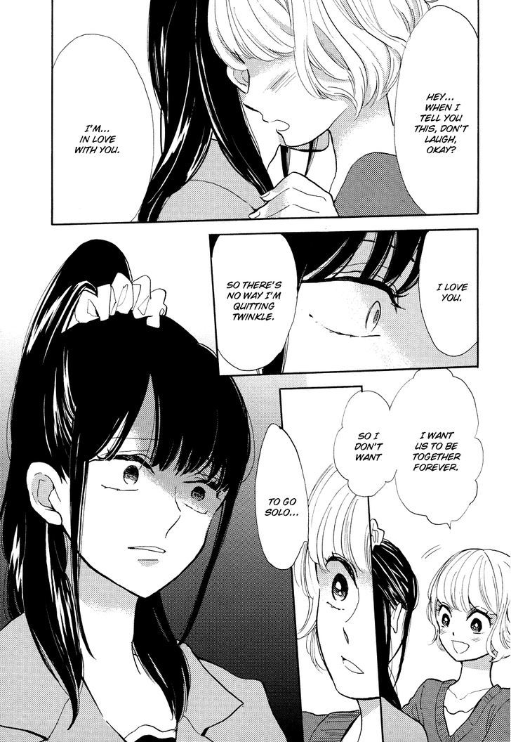 Pai o Agemasho, Anata ni Pai o ne Chapter 4 page 29 - Chapter 4 : I Won't Say I Love You Anymore