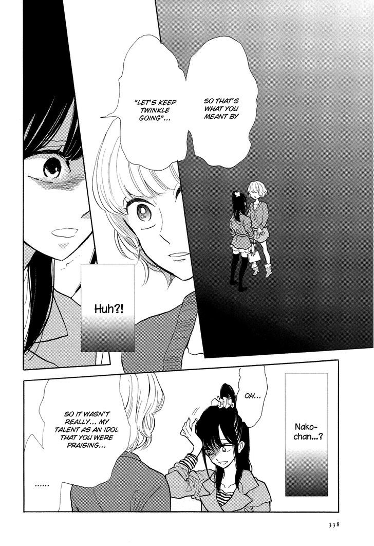 Pai o Agemasho, Anata ni Pai o ne Chapter 4 page 30 - Chapter 4 : I Won't Say I Love You Anymore