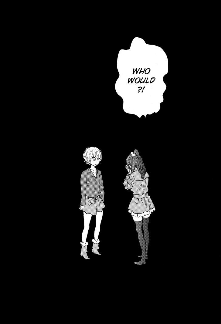 Pai o Agemasho, Anata ni Pai o ne Chapter 4 page 32 - Chapter 4 : I Won't Say I Love You Anymore