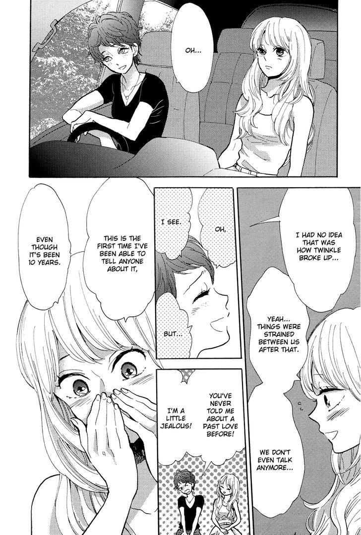 Pai o Agemasho, Anata ni Pai o ne Chapter 4 page 35 - Chapter 4 : I Won't Say I Love You Anymore