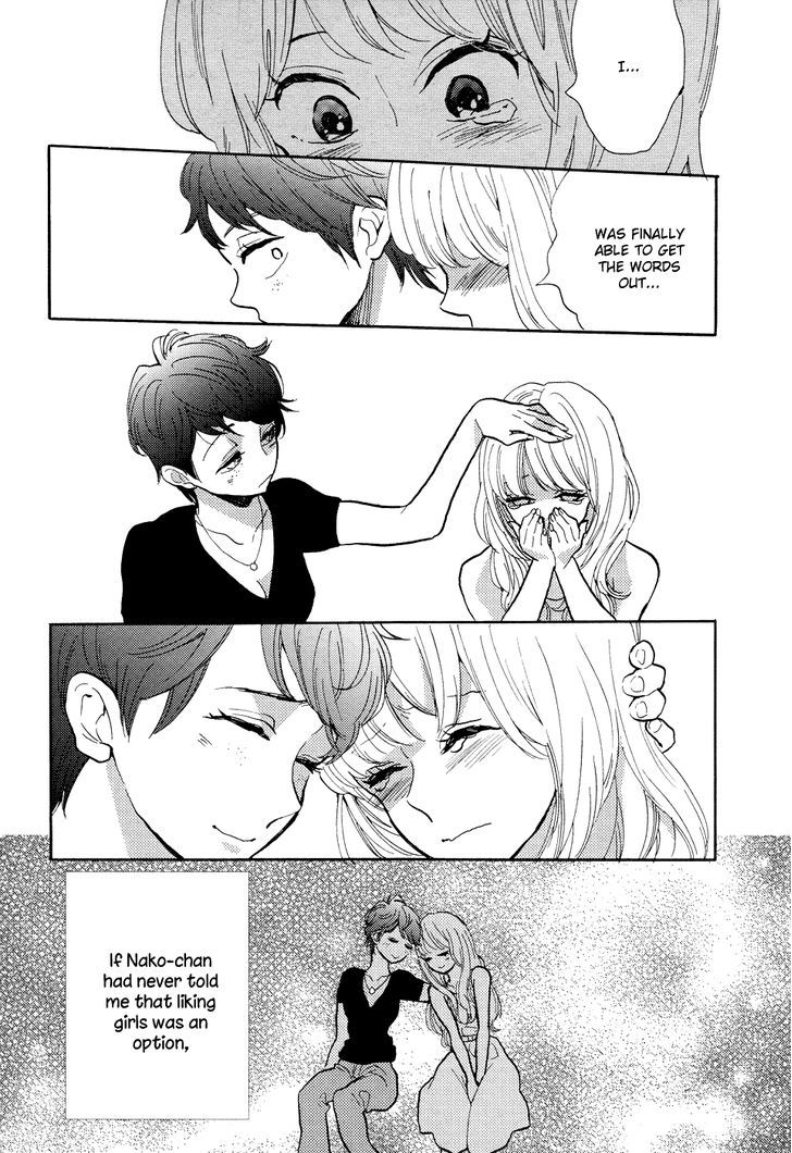 Pai o Agemasho, Anata ni Pai o ne Chapter 4 page 36 - Chapter 4 : I Won't Say I Love You Anymore