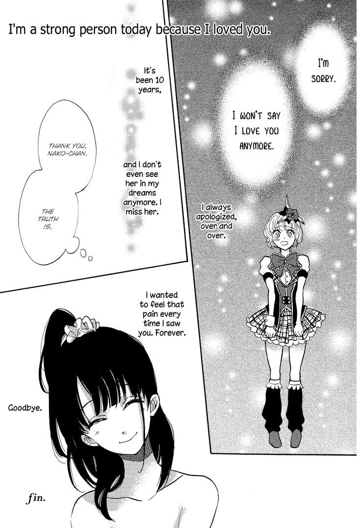 Pai o Agemasho, Anata ni Pai o ne Chapter 4 page 39 - Chapter 4 : I Won't Say I Love You Anymore