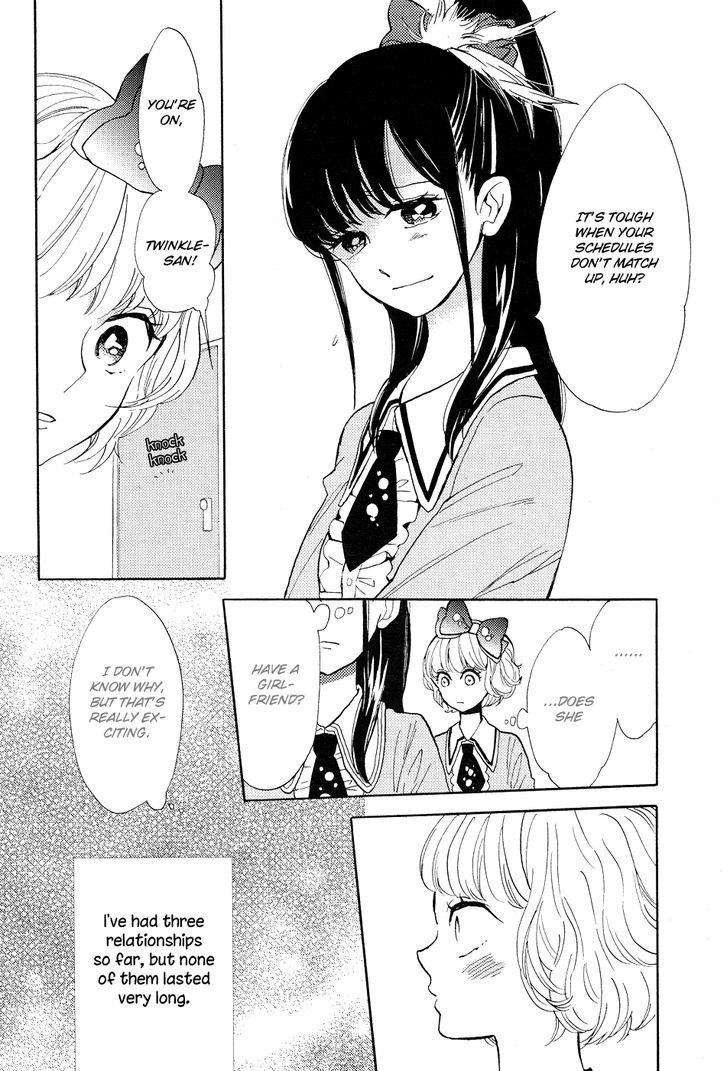 Pai o Agemasho, Anata ni Pai o ne Chapter 4 page 8 - Chapter 4 : I Won't Say I Love You Anymore