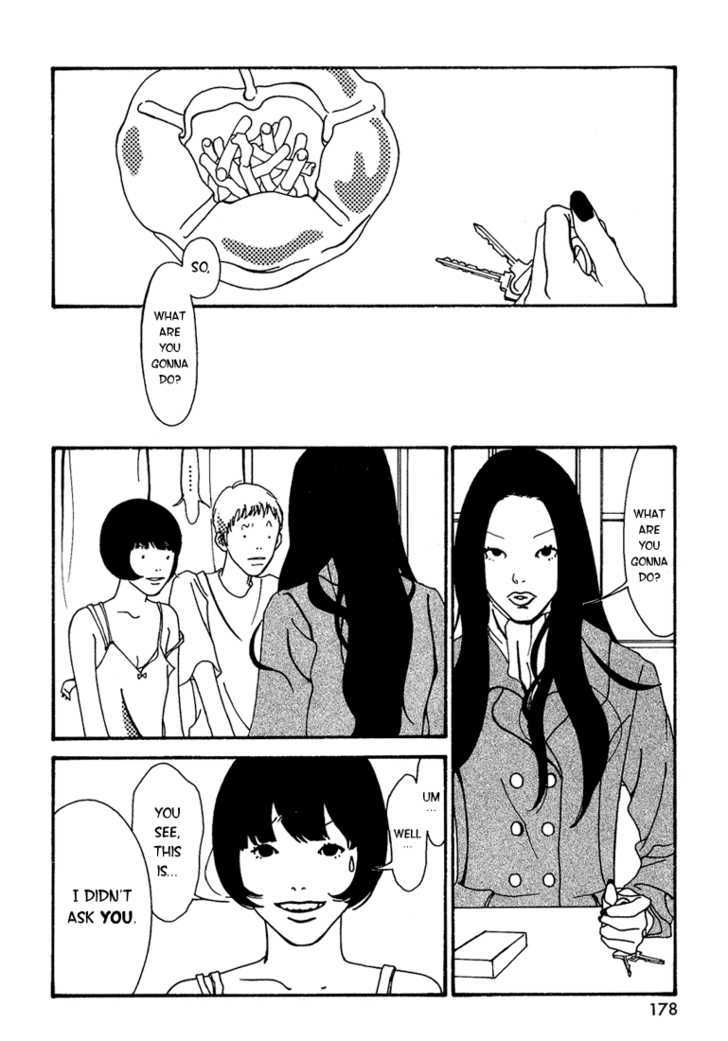 Painful Love III Chapter 1 page 2 - Chapter 1