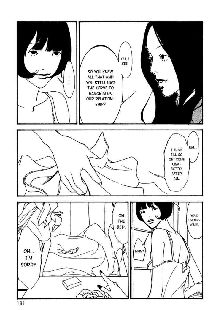 Painful Love III Chapter 1 page 5 - Chapter 1
