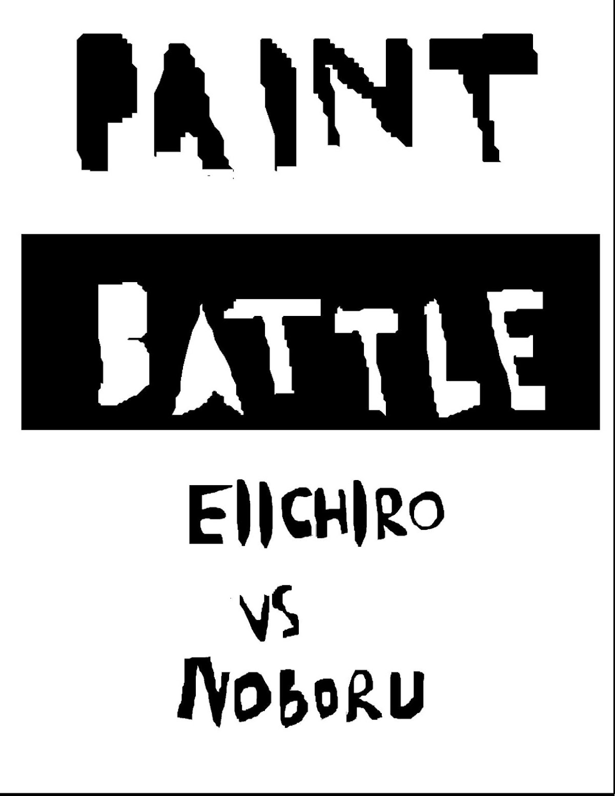 PAINT BATTLE (E.Wall) Chapter 1 page 2 - Chapter 1 : EIICHIRO VS NOBORU PT 1: EIICHIRO W