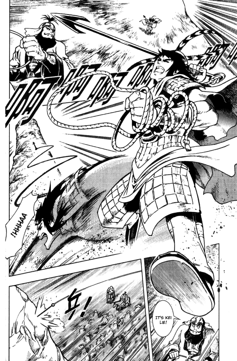 Painting Warriors Chapter 1.2 page 12 - Chapter 1 v2 : Painting 1 - On the Battlefield