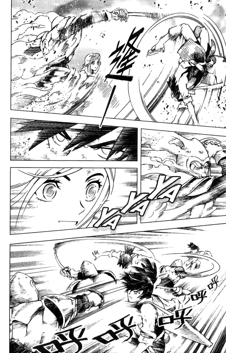 Painting Warriors Chapter 1.2 page 24 - Chapter 1 v2 : Painting 1 - On the Battlefield