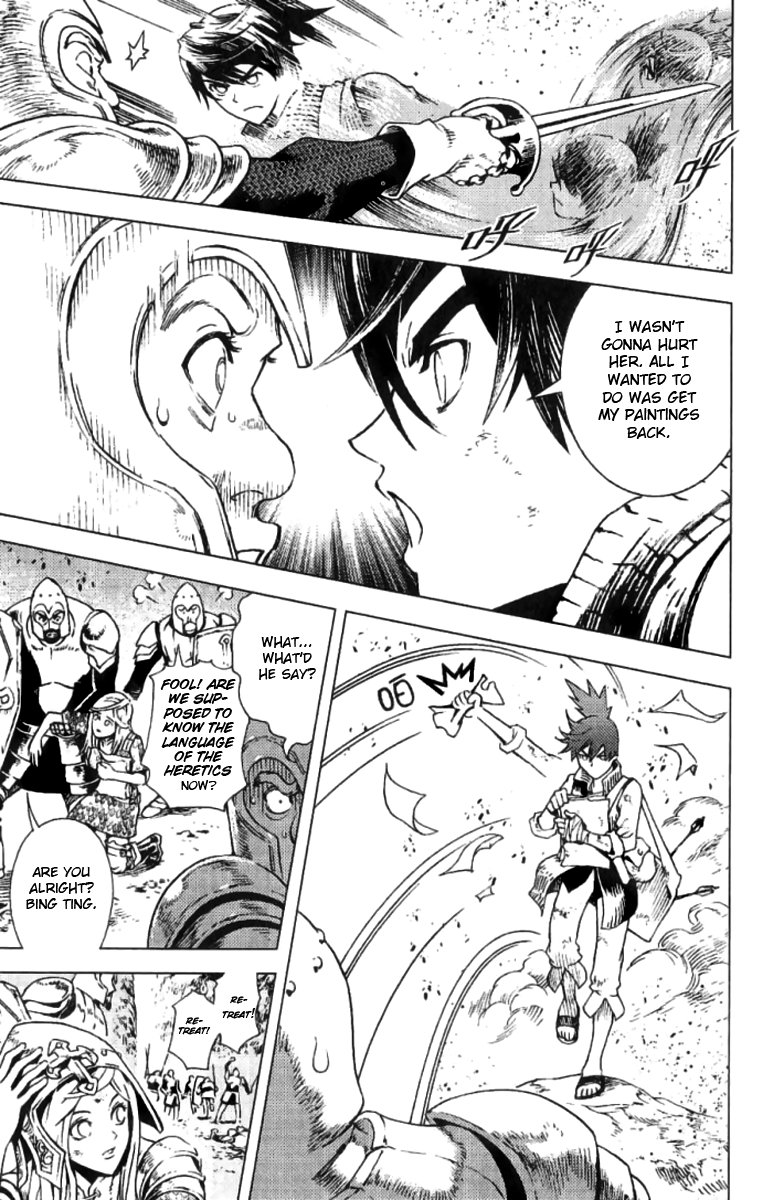 Painting Warriors Chapter 1.2 page 25 - Chapter 1 v2 : Painting 1 - On the Battlefield