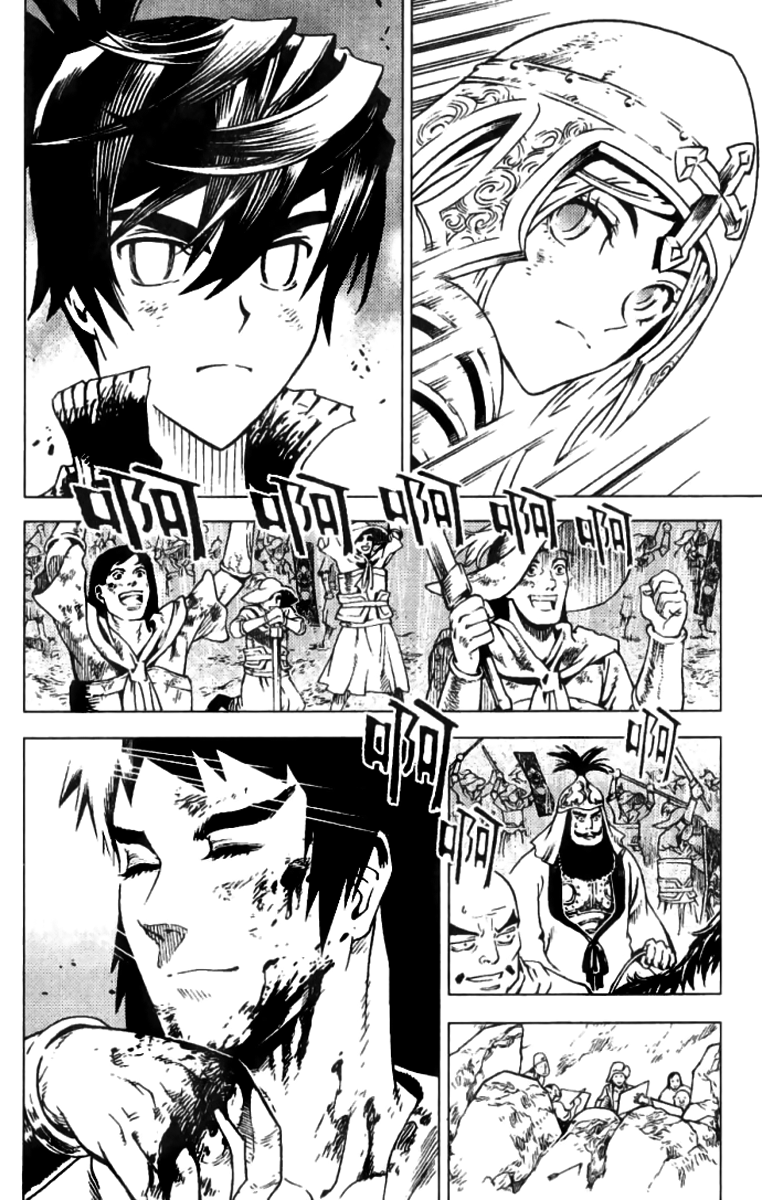 Painting Warriors Chapter 1.2 page 26 - Chapter 1 v2 : Painting 1 - On the Battlefield